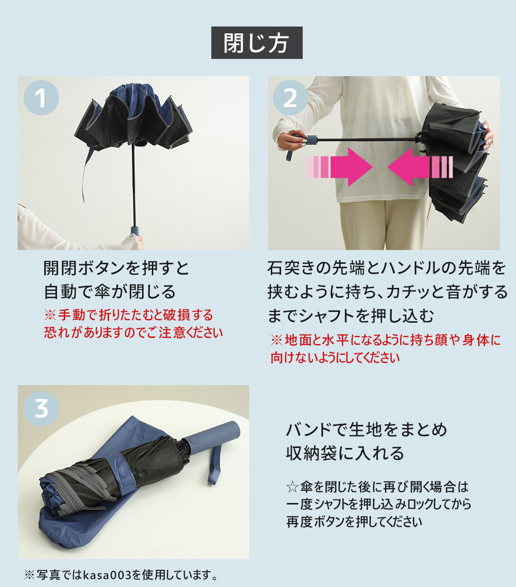 エリカのおもてなし SR 傘 圧着 クリンプ エラー エリカのおもてなし SR 傘 圧着 クリンプ エラー - メルカリ