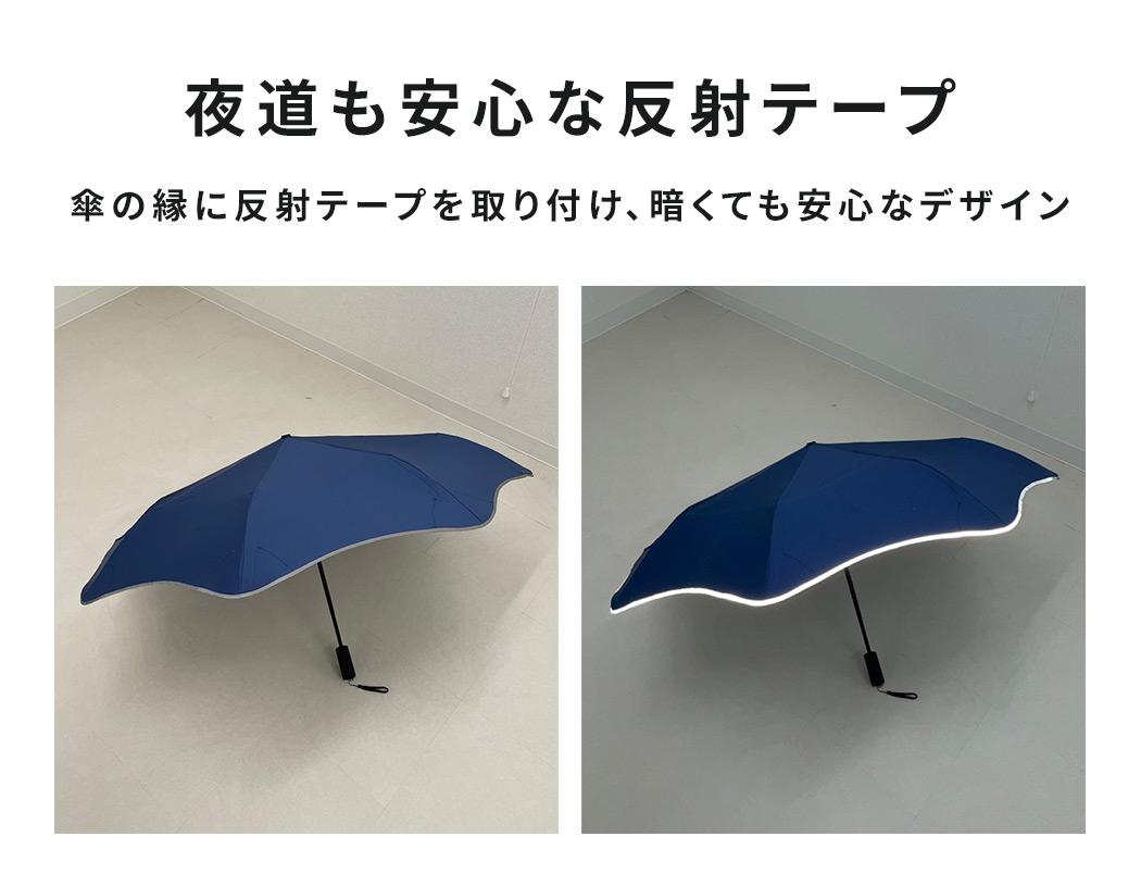 はるかなさん専用 umbrella3-beigewhite.jpg?fitin