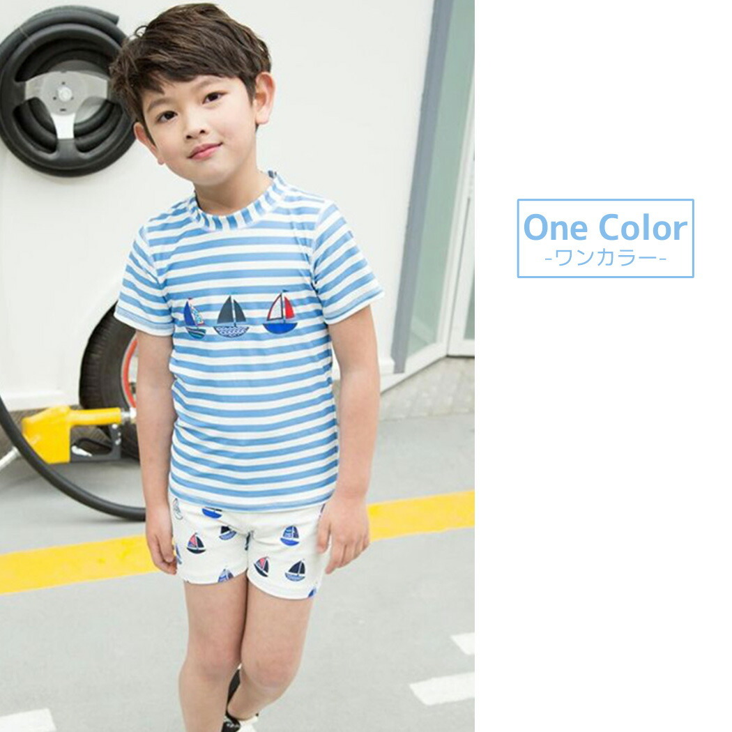 “子供用水着”