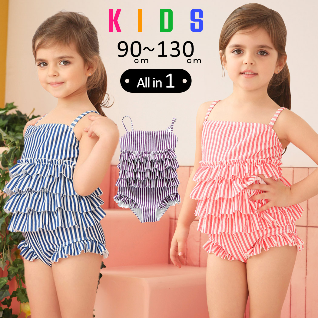 TeddyShop 子供 水着 女の子 ワンピース 90 100 110 120 130cm