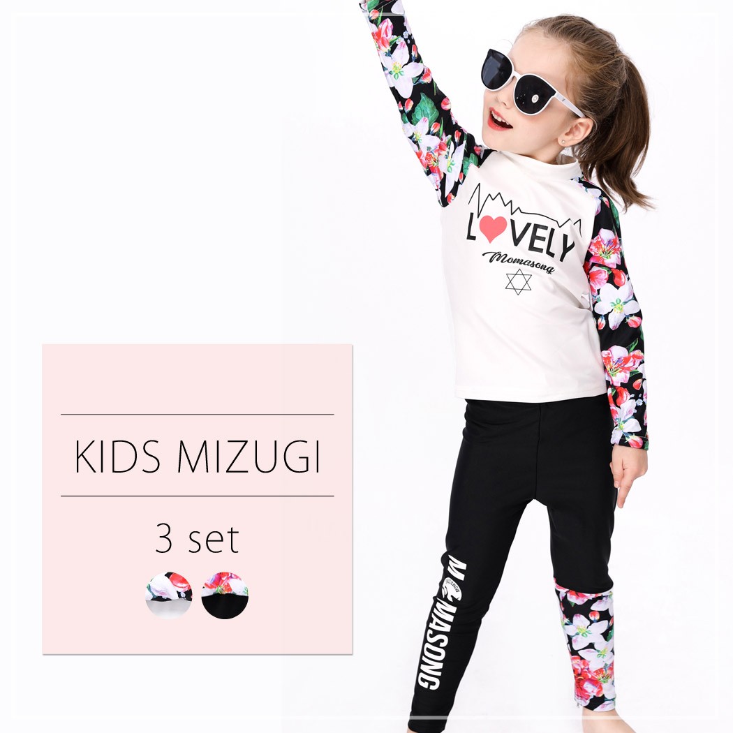 商品 キッズ 水着 女の子 セパレート トップス パンツ キャップ 3点セット 上下セット かわいい おしゃれ 夏 海 プール 花柄 紫外線対策 フィットネス 入手困難 商品 キッズ 水着 女の子 セパレート トップス パンツ キャップ 3点セット 上下セット かわいい おしゃれ 夏 海 プール 花柄 紫外線対策 フィットネス 入手困難