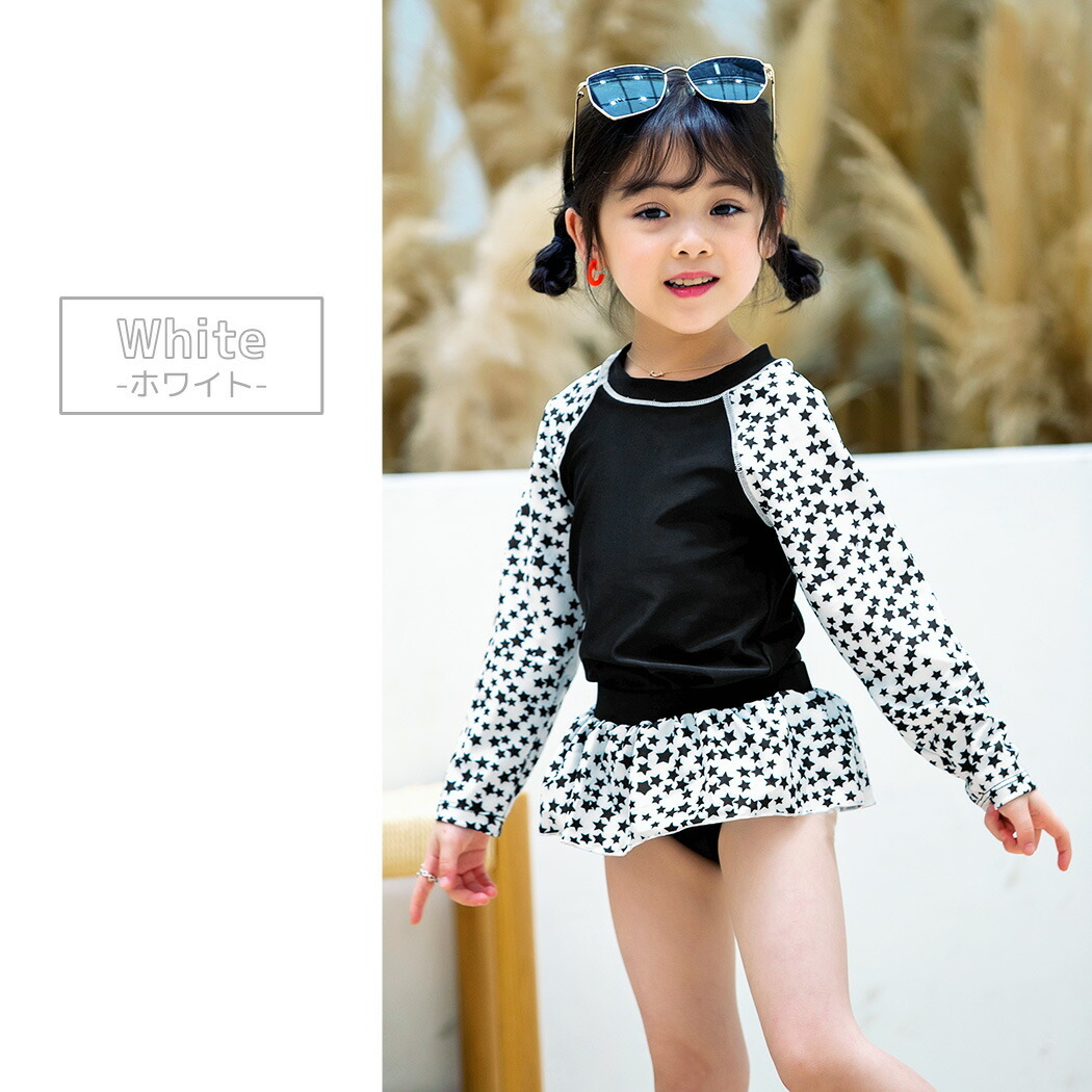 TeddyShop キッズ 水着 女の子 セパレート かわいい トップス