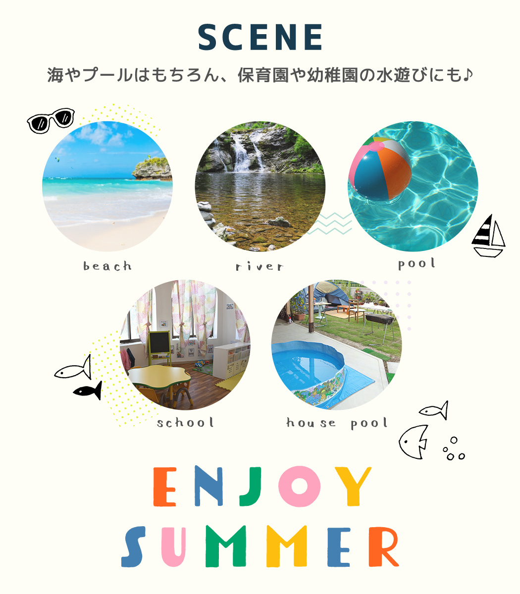 キッズ 水着 女の子 セパレート ラッシュガー...の詳細画像2