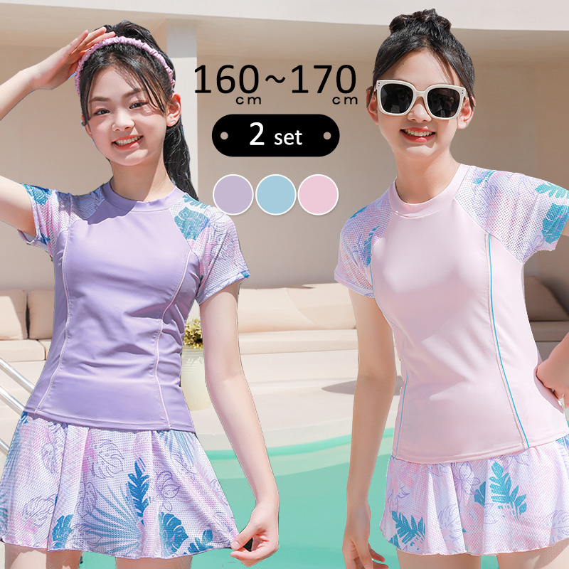 TeddyShop キッズ 水着 女の子 セパレート 大きいサイズ 体型 TeddyShop キッズ 水着 女の子 セパレート 大きいサイズ 体型