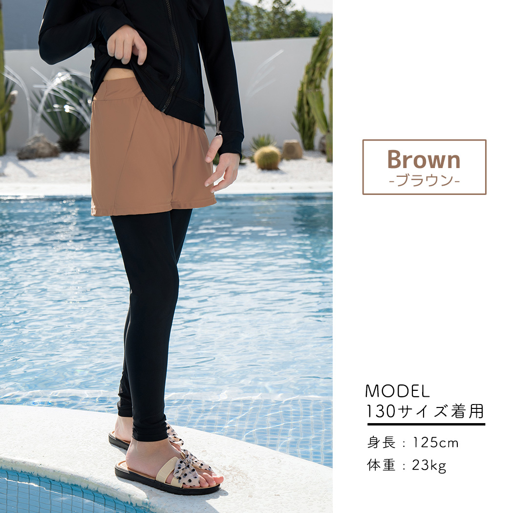 キッズ 水着 女の子