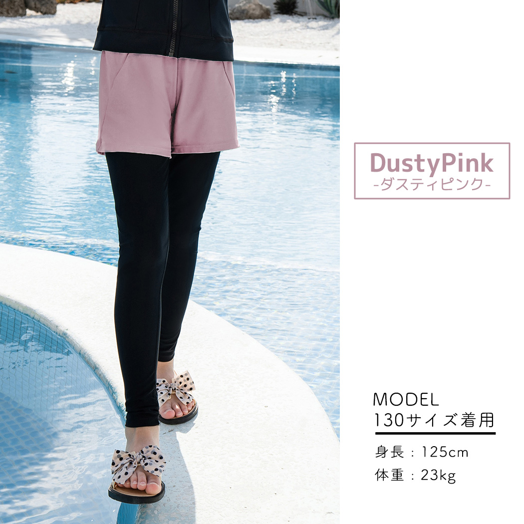 キッズ 水着 女の子