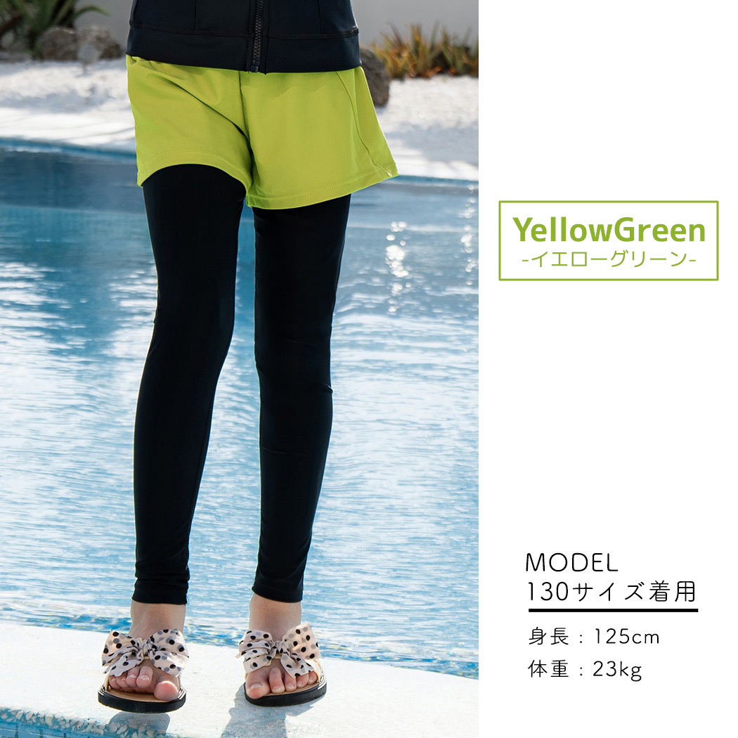 キッズ 水着 女の子