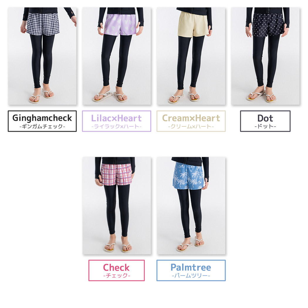 キッズ 水着 女の子