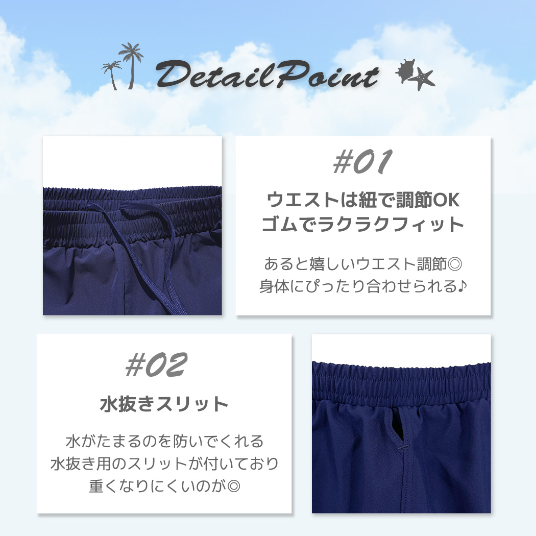 スクール水着 キッズ 女の子 男の子 水着 男...の詳細画像4