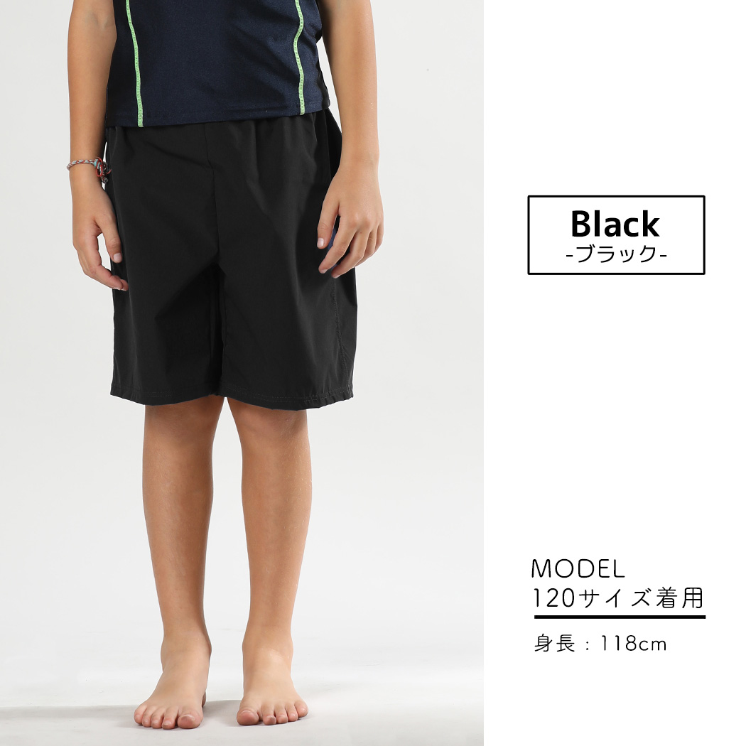 スクール水着