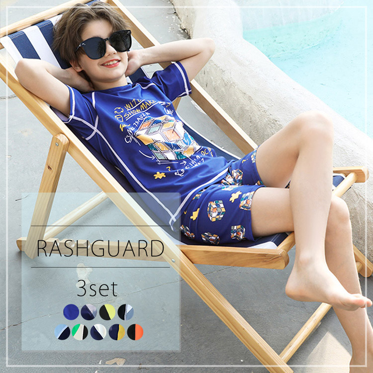 キッズ 水着 男の子 セパレート 3点セット ...の詳細画像1