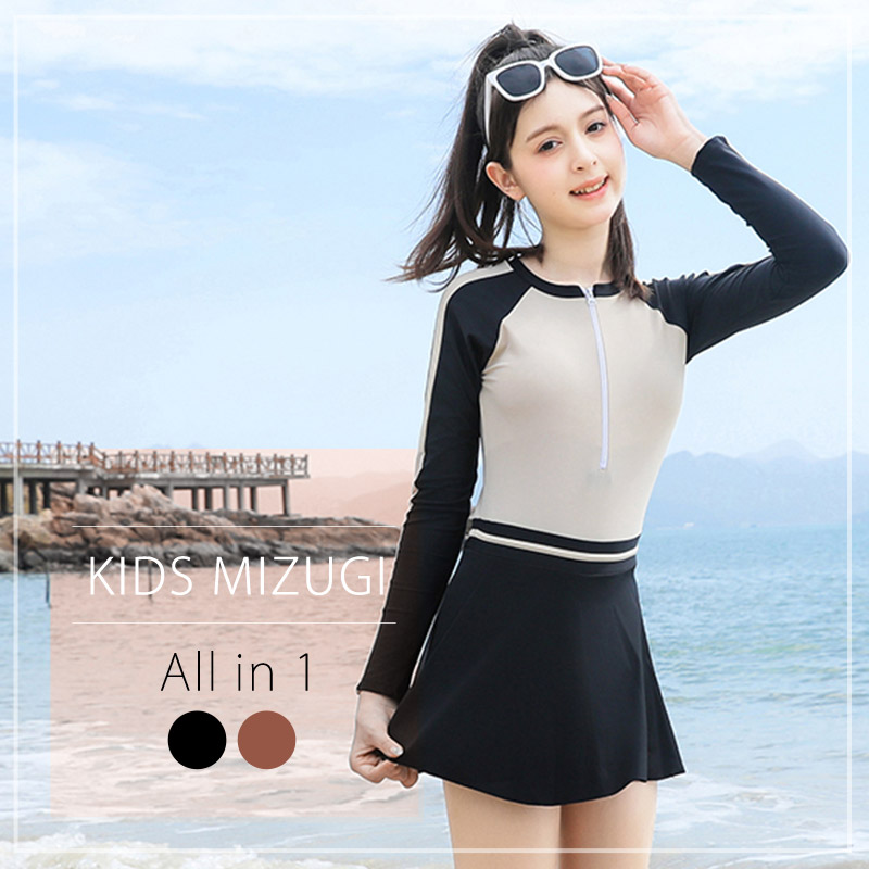 ミズアソビ mizuasobi swim wear 書い 水着 黒