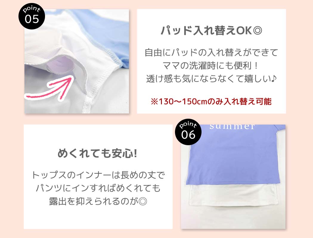 らるらる様 リクエスト 2点 まとめ商品 る様 リクエスト 2点 まとめ