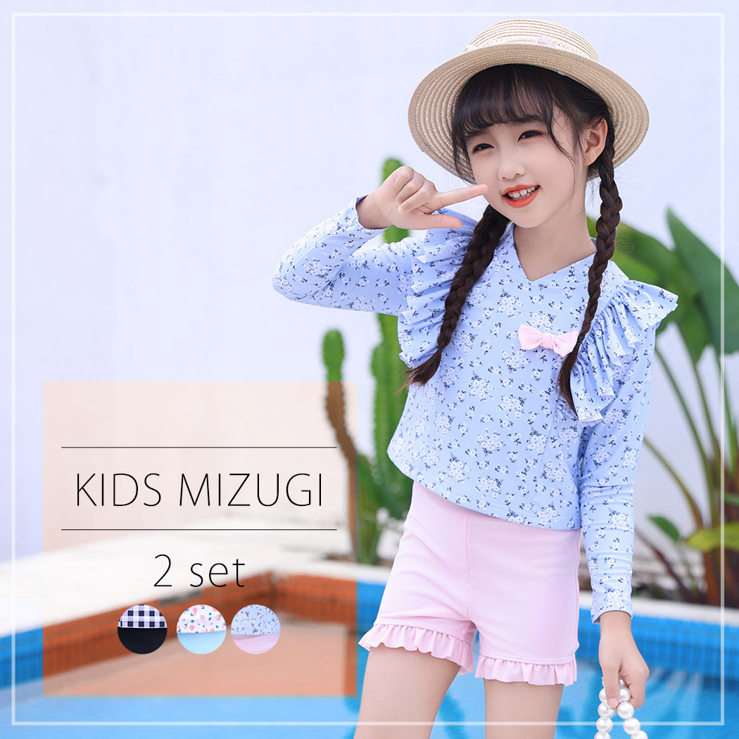 キッズ 水着 女の子 2点セット セパレート ...の詳細画像1