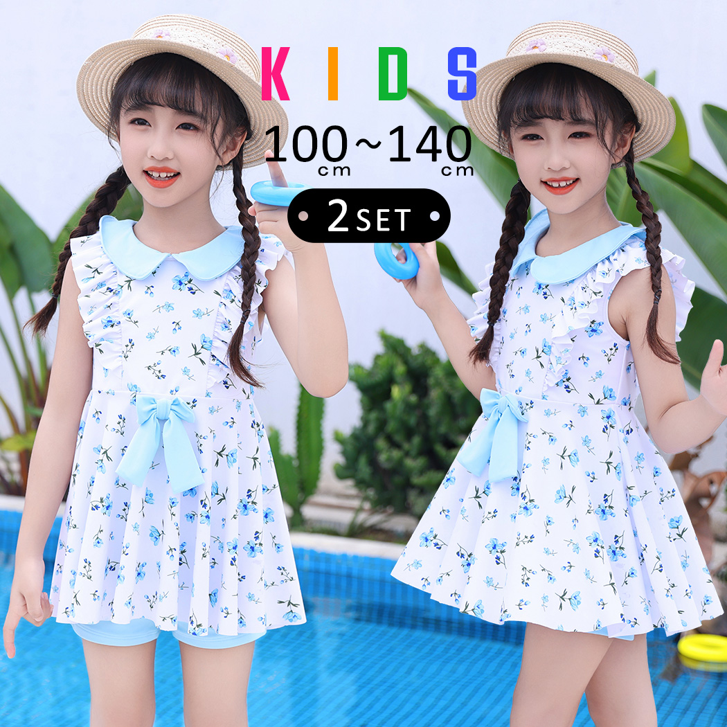 TeddyShop キッズ 水着 ワンピース 女の子 2点セット 花柄