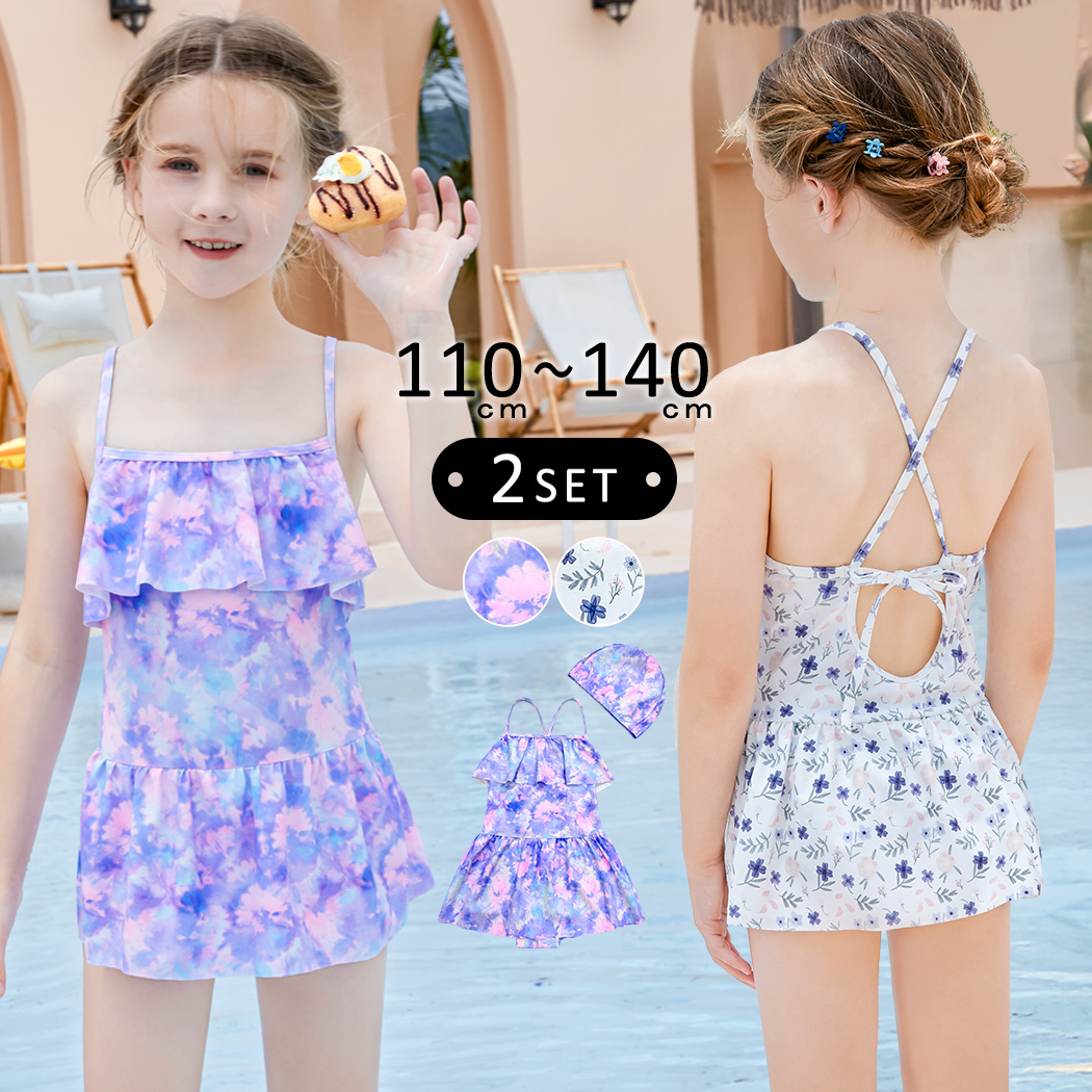 TeddyShop（テディショップ） キッズ 水着 女の子 ワンピース 
