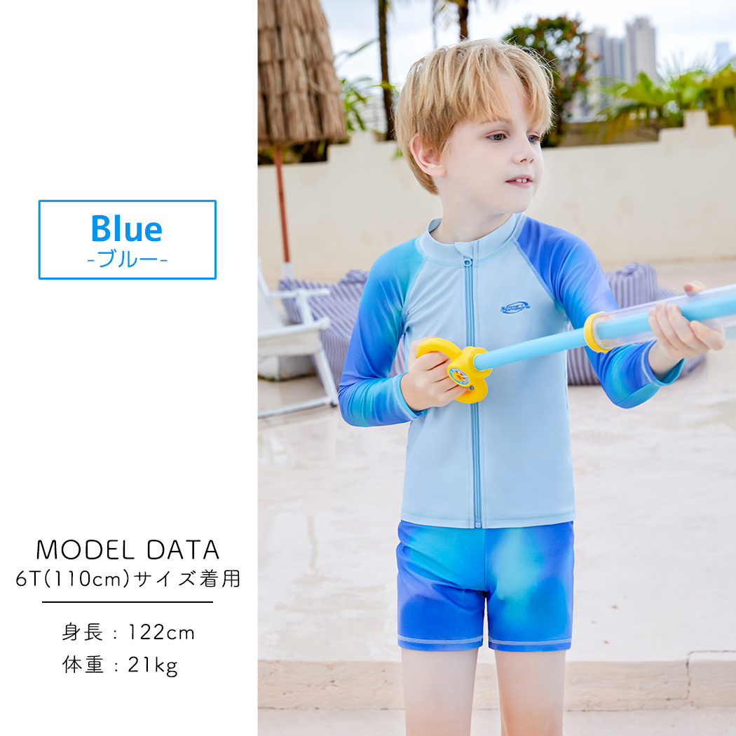 キッズ 水着 男の子