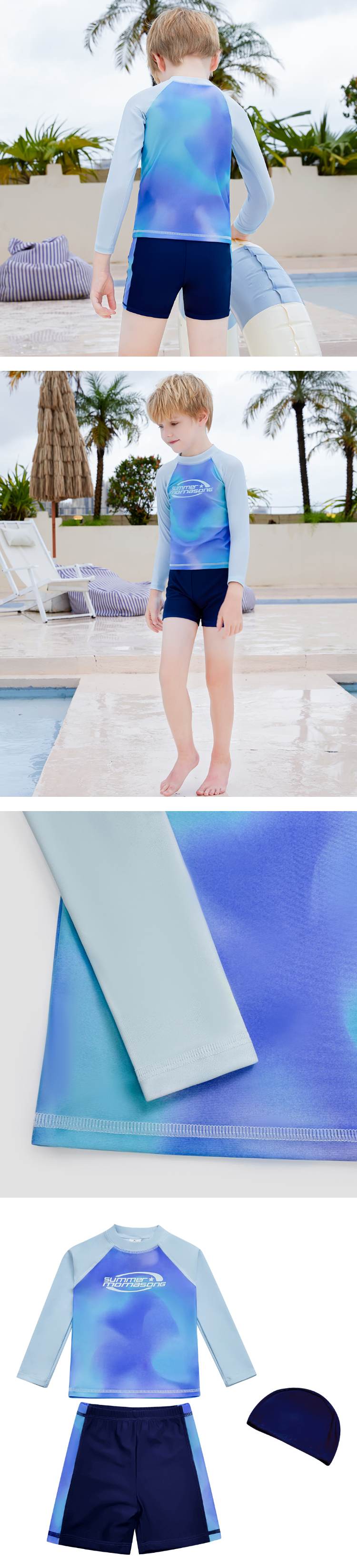 キッズ 水着 男の子