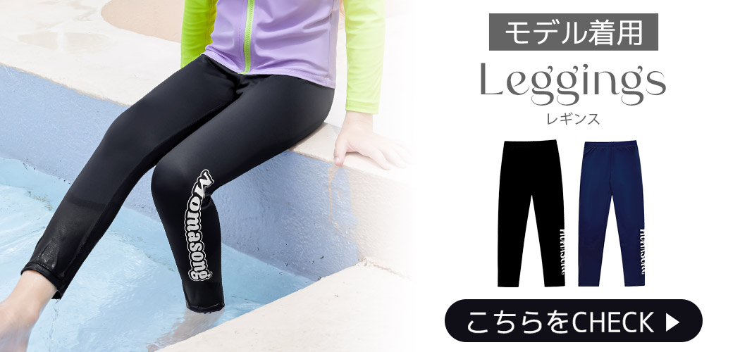 リンク
