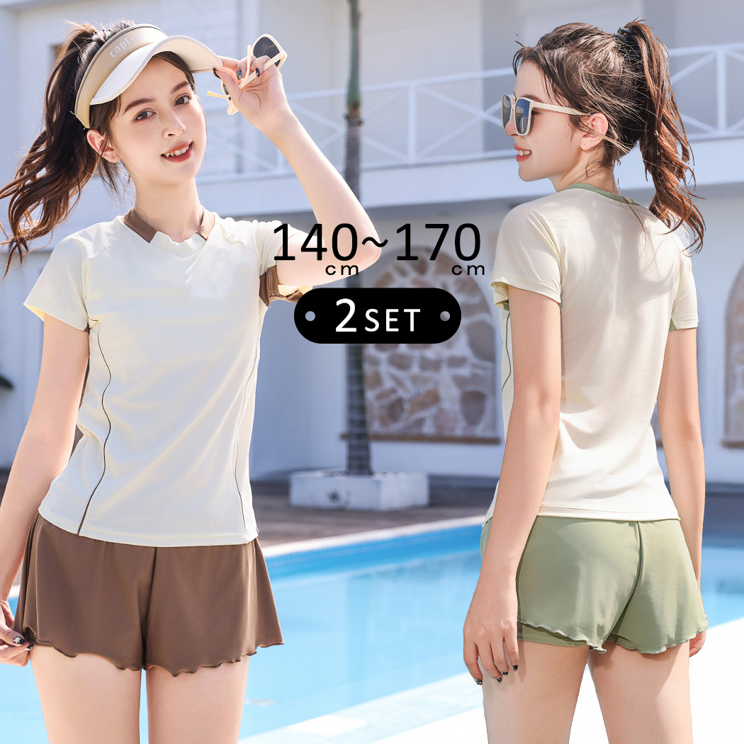 TeddyShop キッズ 水着 女の子 セパレート 2点セット 紫外線対策