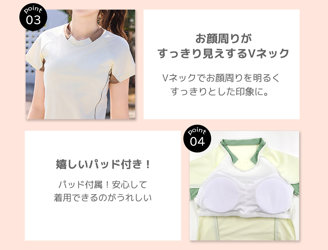 キッズ 水着 女の子 セパレート 2点セット ...の詳細画像3