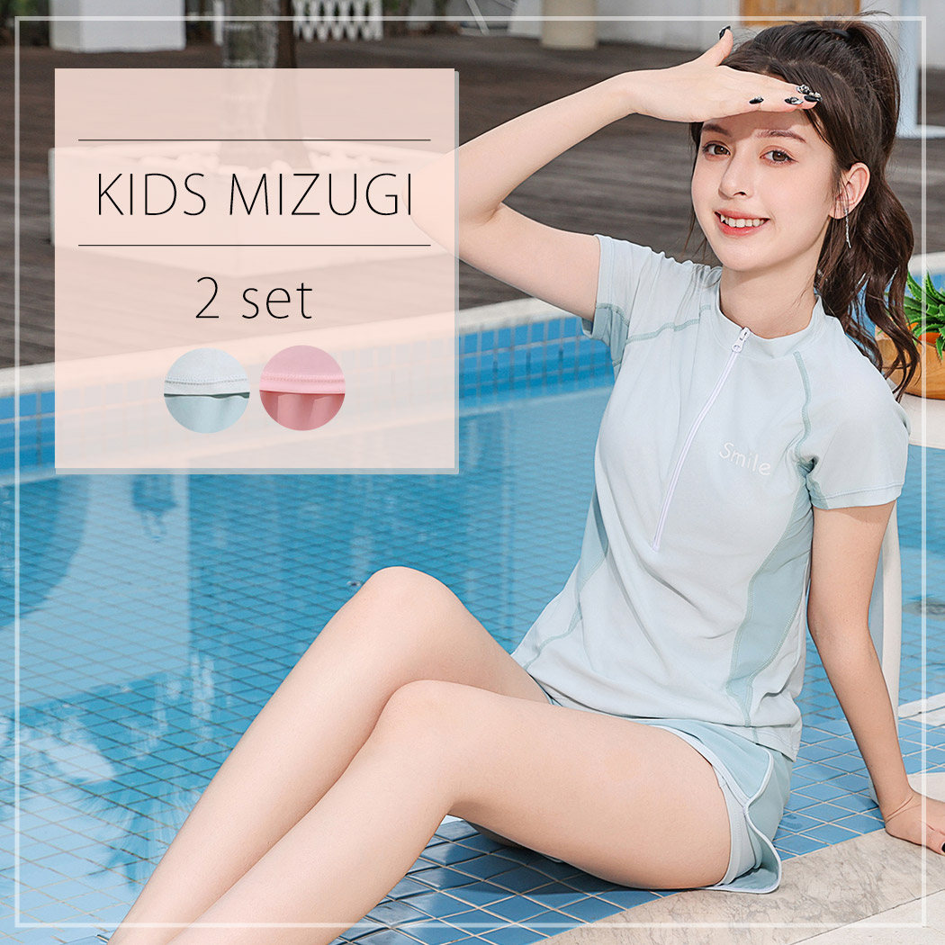 TeddyShop（テディショップ） キッズ水着 セパレート 女の子 体型