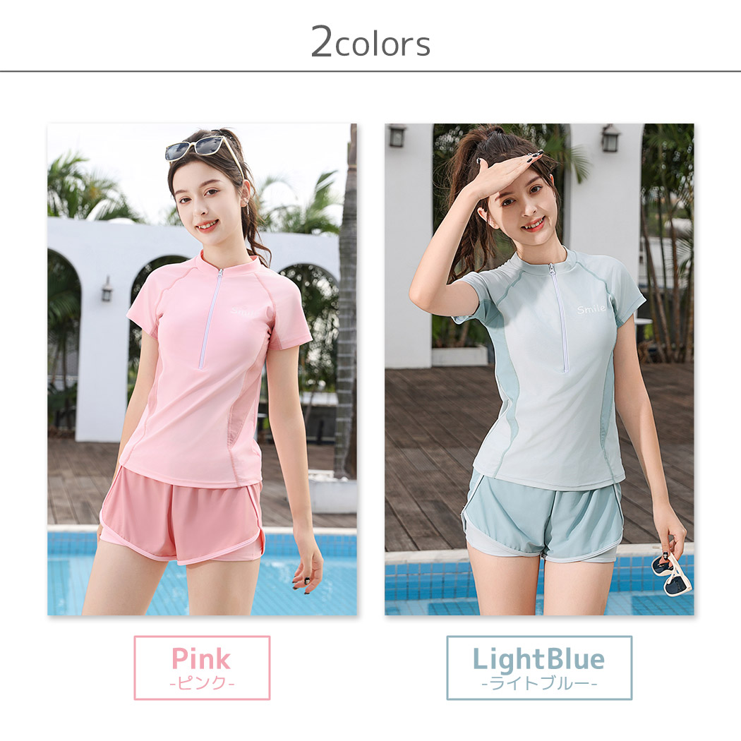 TeddyShop（テディショップ） キッズ水着 セパレート 女の子 体型