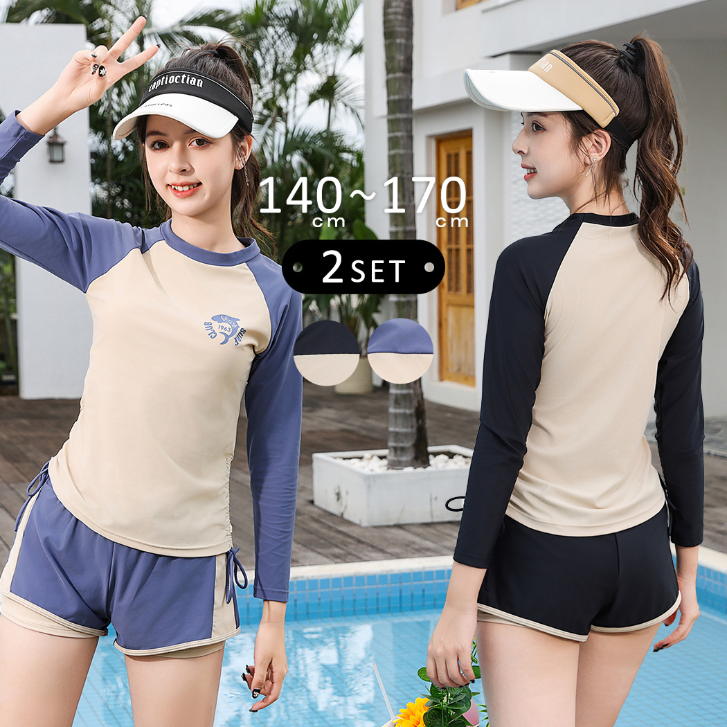 TeddyShop（テディショップ） キッズ 水着 女の子 セパレート 2点