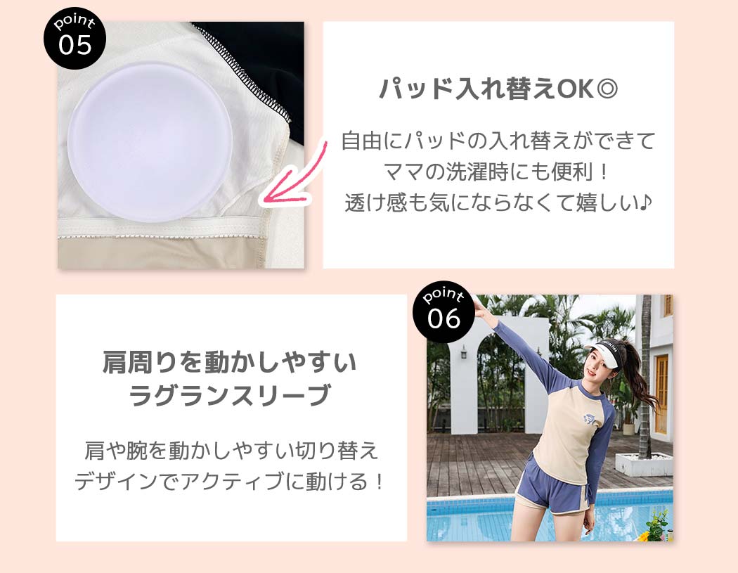 キッズ 水着 女の子 セパレート 2点セット ...の詳細画像5