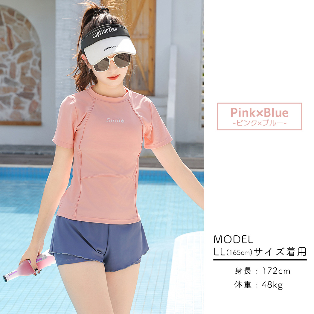 キッズ 水着 女の子 夏