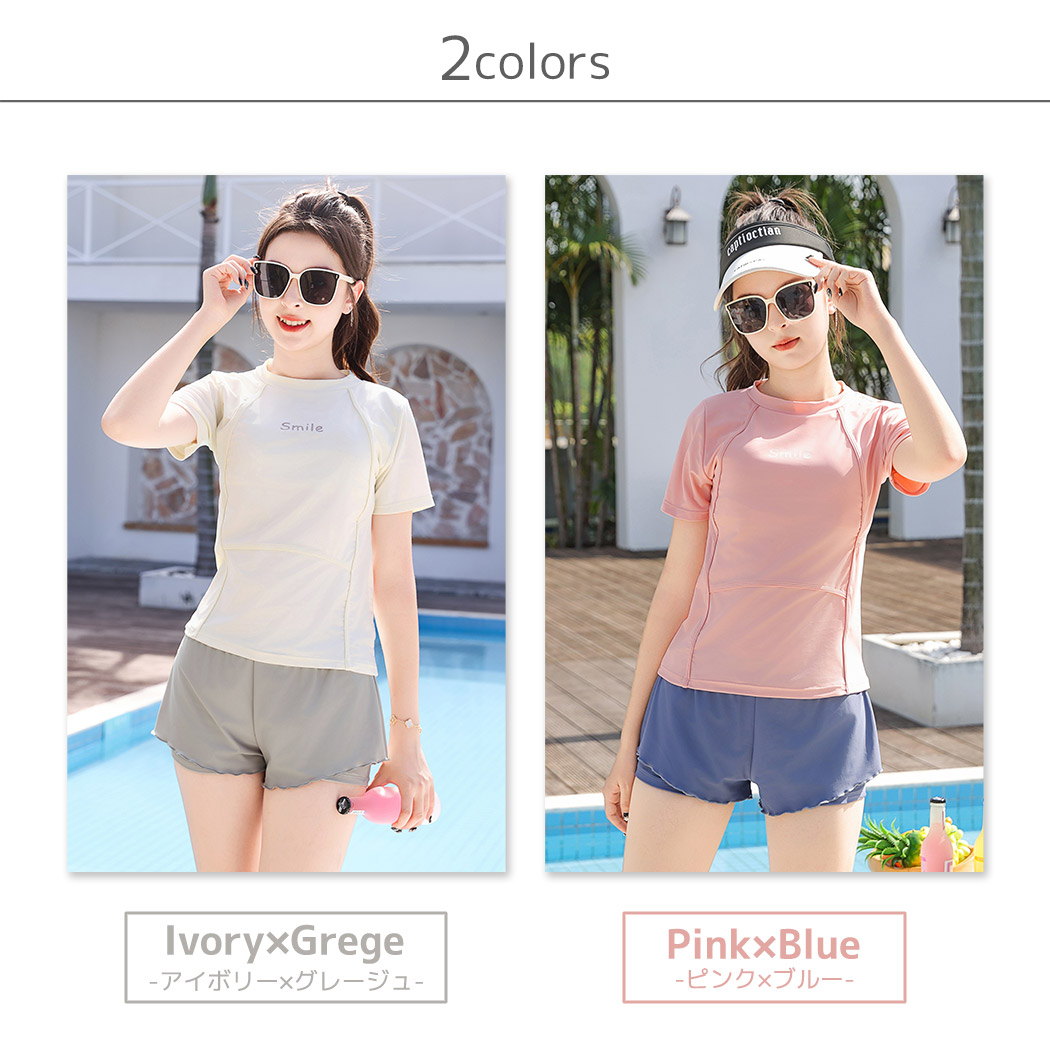 キッズ 水着 女の子 夏