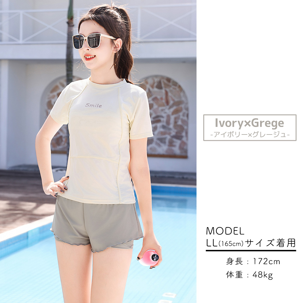 キッズ 水着 女の子 夏