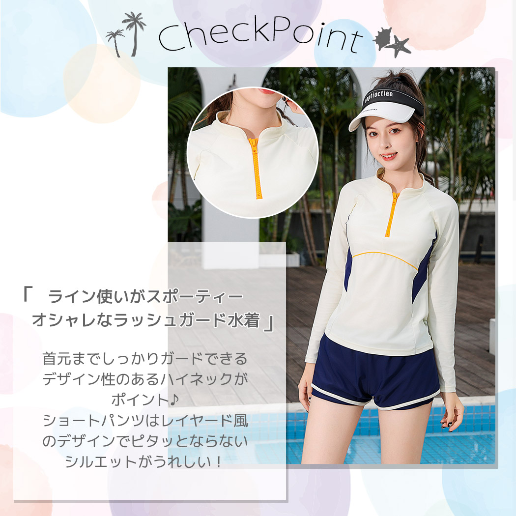 キッズ 水着 女の子 セパレート 2点セット ...の詳細画像2