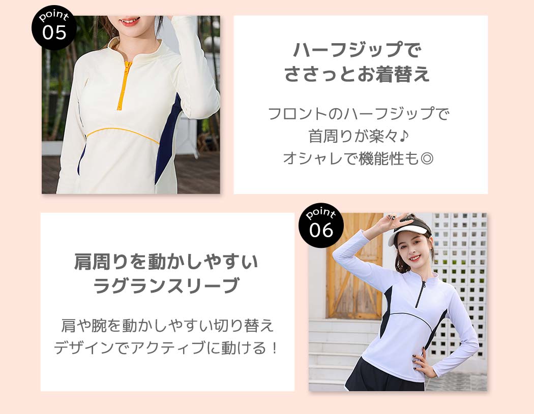 キッズ 水着 女の子 セパレート 2点セット ...の詳細画像5