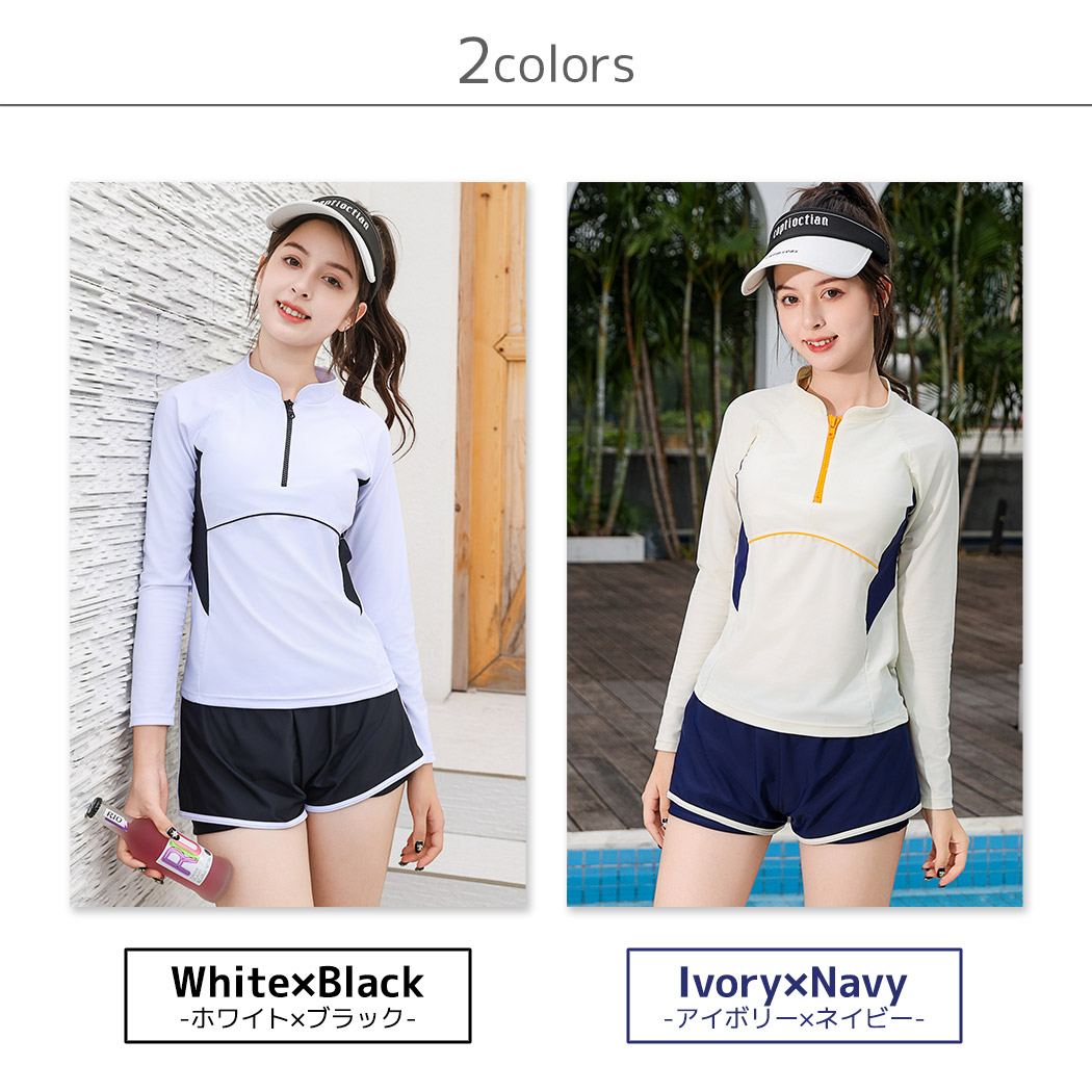 TeddyShop（テディショップ） キッズ 水着 女の子 セパレート 2点