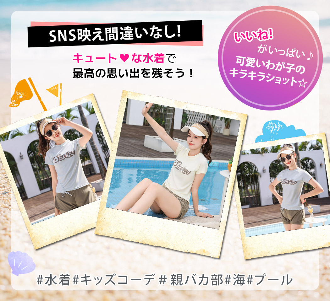 女の子　まとめ売り　160   8点セット 110センチ 女の子 まとめ売り 5点セット 夏物 保育園 小学校
