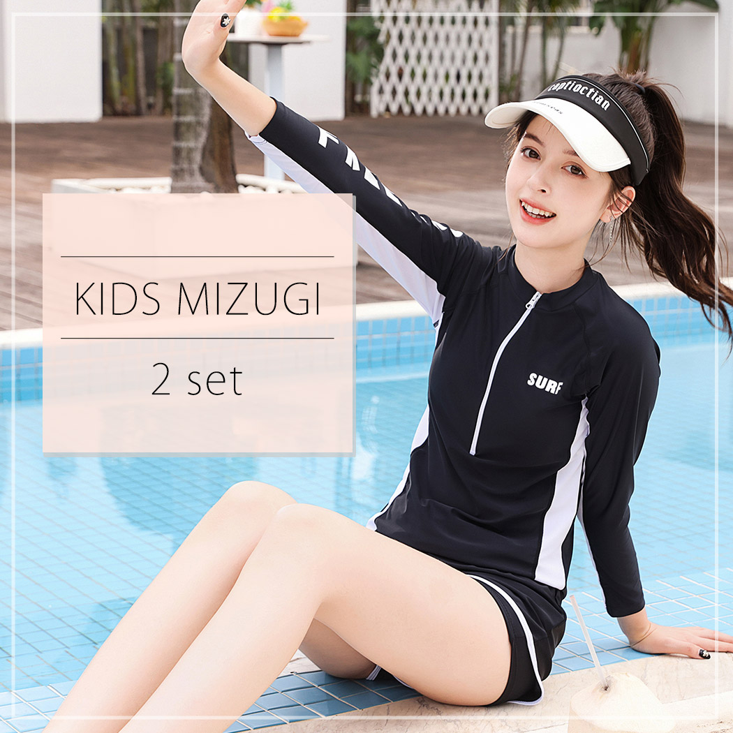 キッズ スクール水着 女の子 セパレート 2点...の詳細画像1