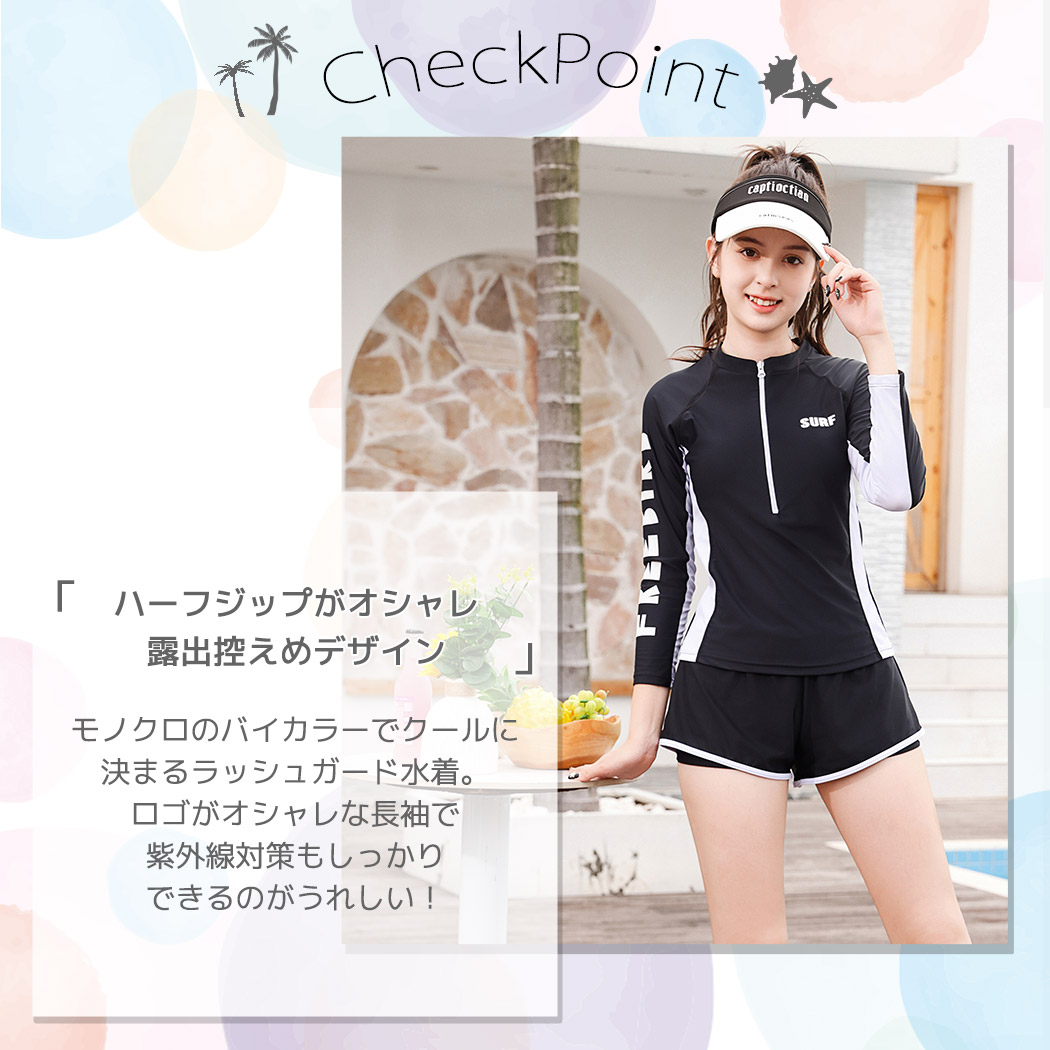 キッズ スクール水着 女の子 セパレート 2点...の詳細画像2