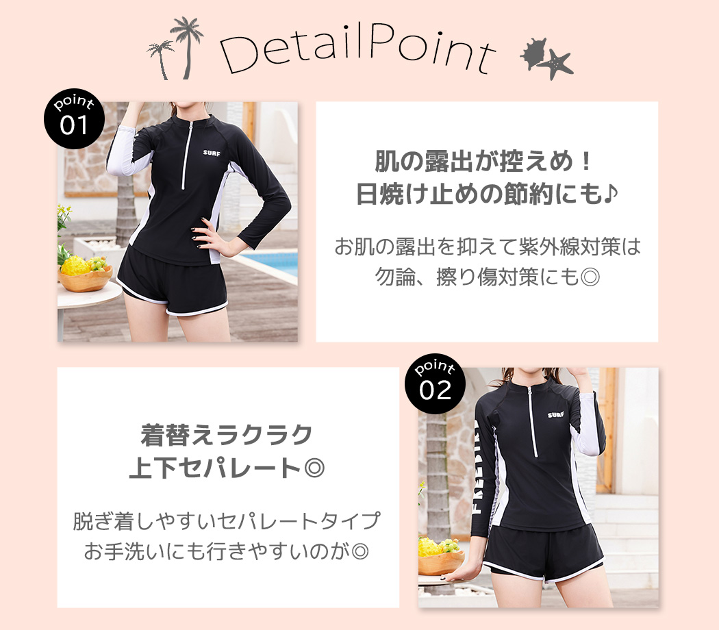 キッズ スクール水着 女の子 セパレート 2点...の詳細画像3
