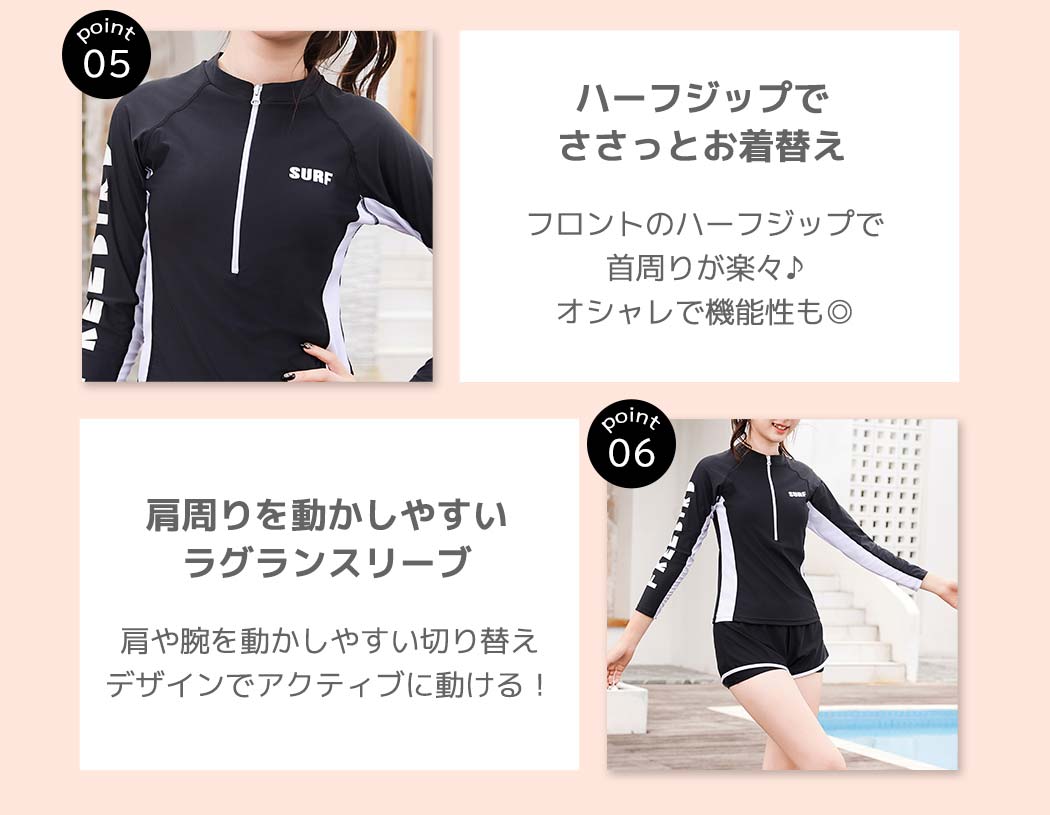 キッズ スクール水着 女の子 セパレート 2点...の詳細画像5