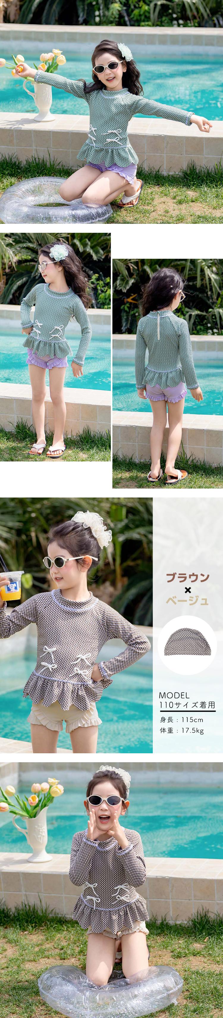 キッズ 水着 女の子 海