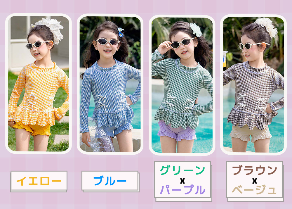 TeddyShop（テディショップ） キッズ 水着 女の子 子供 長袖 トップス