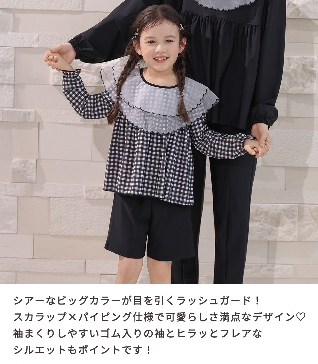 UVカット率 99%以上 キッズ 水着 セパレ...の詳細画像4
