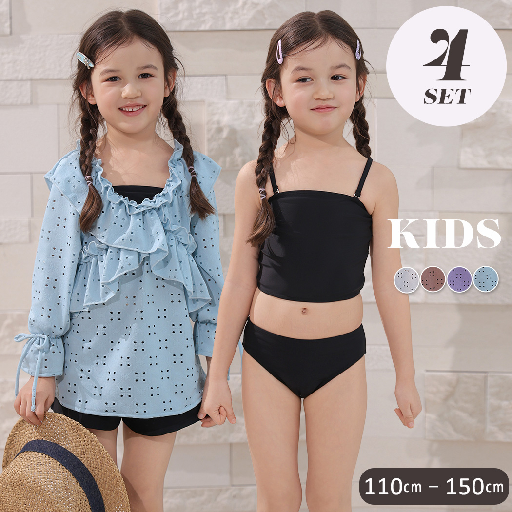 TeddyShop（テディショップ） キッズ 水着 セパレート 女の子 トップス