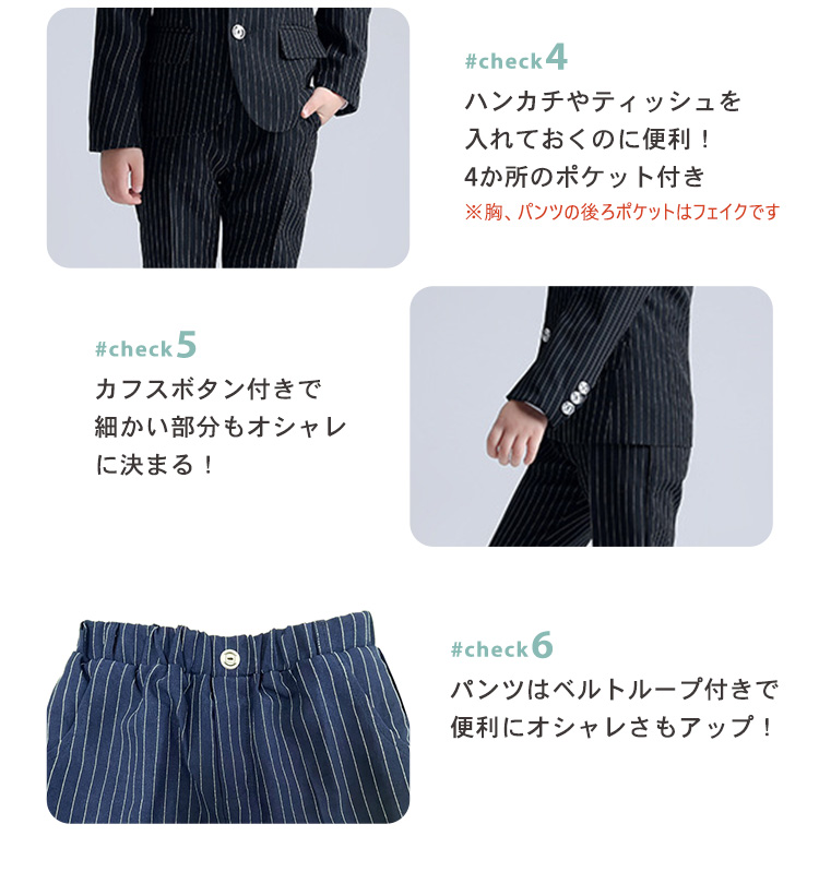 キッズ スーツ 男の子 長袖 ジャケット シャツ パンツ 蝶ネクタイ 4点