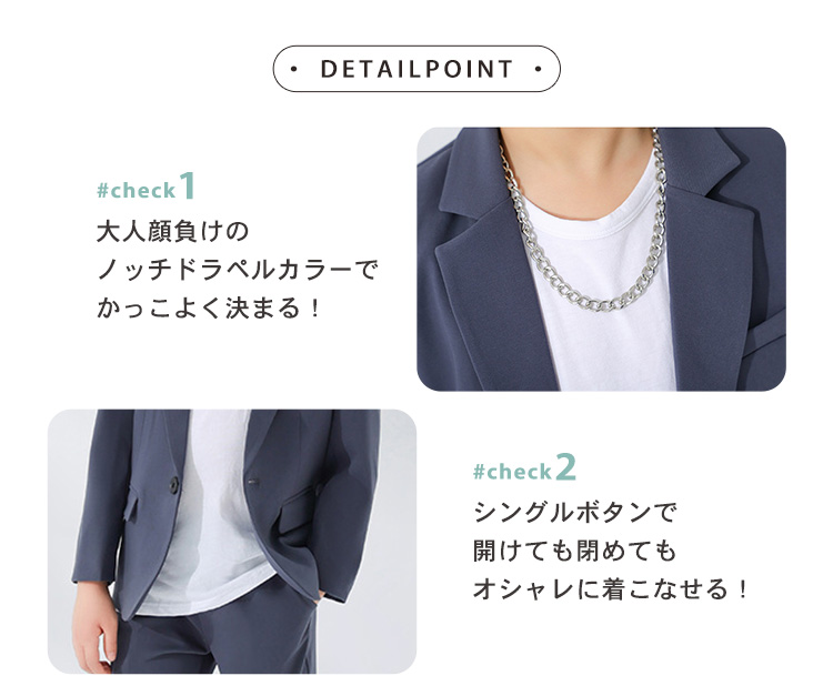 キッズ スーツ 男の子 フォーマル おしゃれ ...の詳細画像4