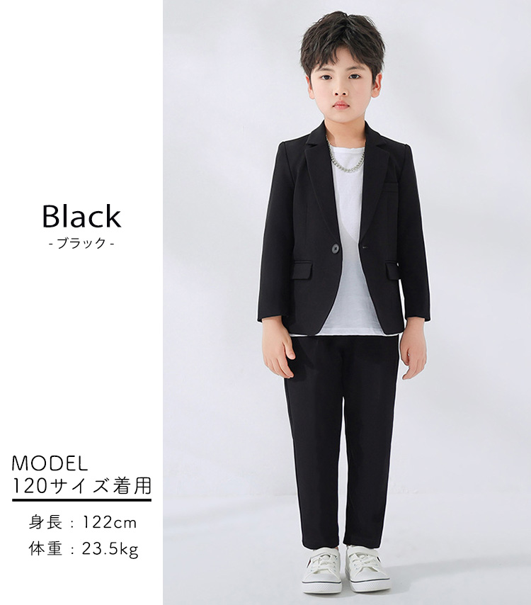 キッズ スーツ 男の子