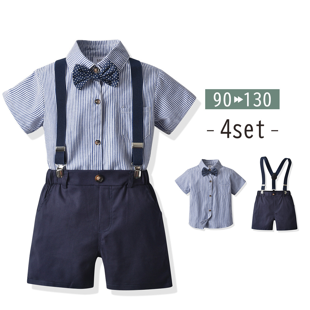 キッズ スーツ 男の子 フォーマル 子供服 半袖 シャツ トップス