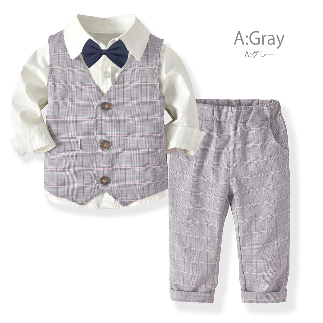 キッズ スーツ 男の子