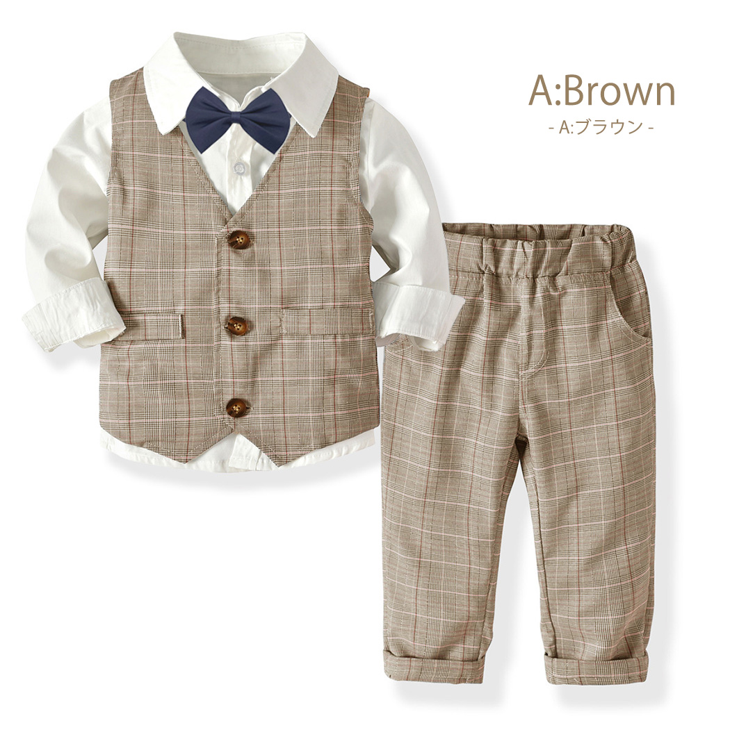 キッズ スーツ 男の子
